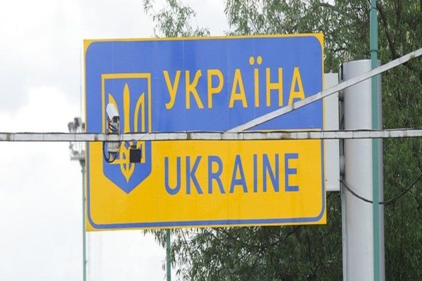 Кракен наркомагазин