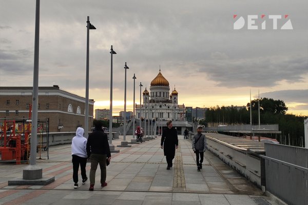 Kraken ссылка для тору