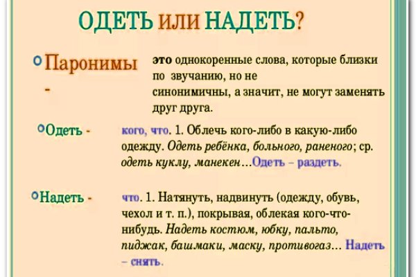 Kraken ссылка tor официальный сайт