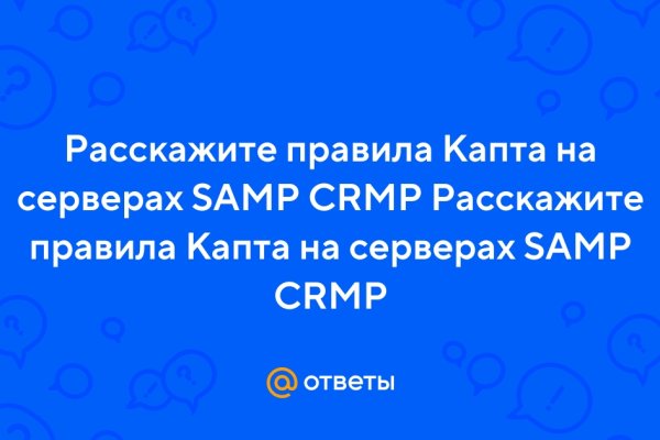 Официальный сайт кракен kraken