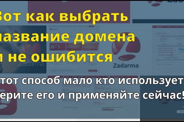 Kraken ссылка зеркало krakentor site