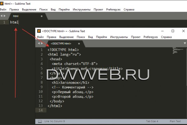 Кракен площадка kr2web in