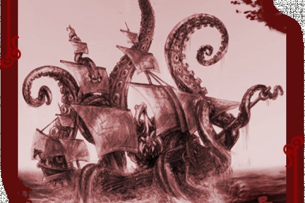 Kraken site