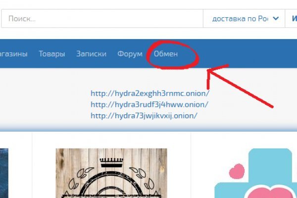 Кракен сайт kr2web in зеркало рабочее